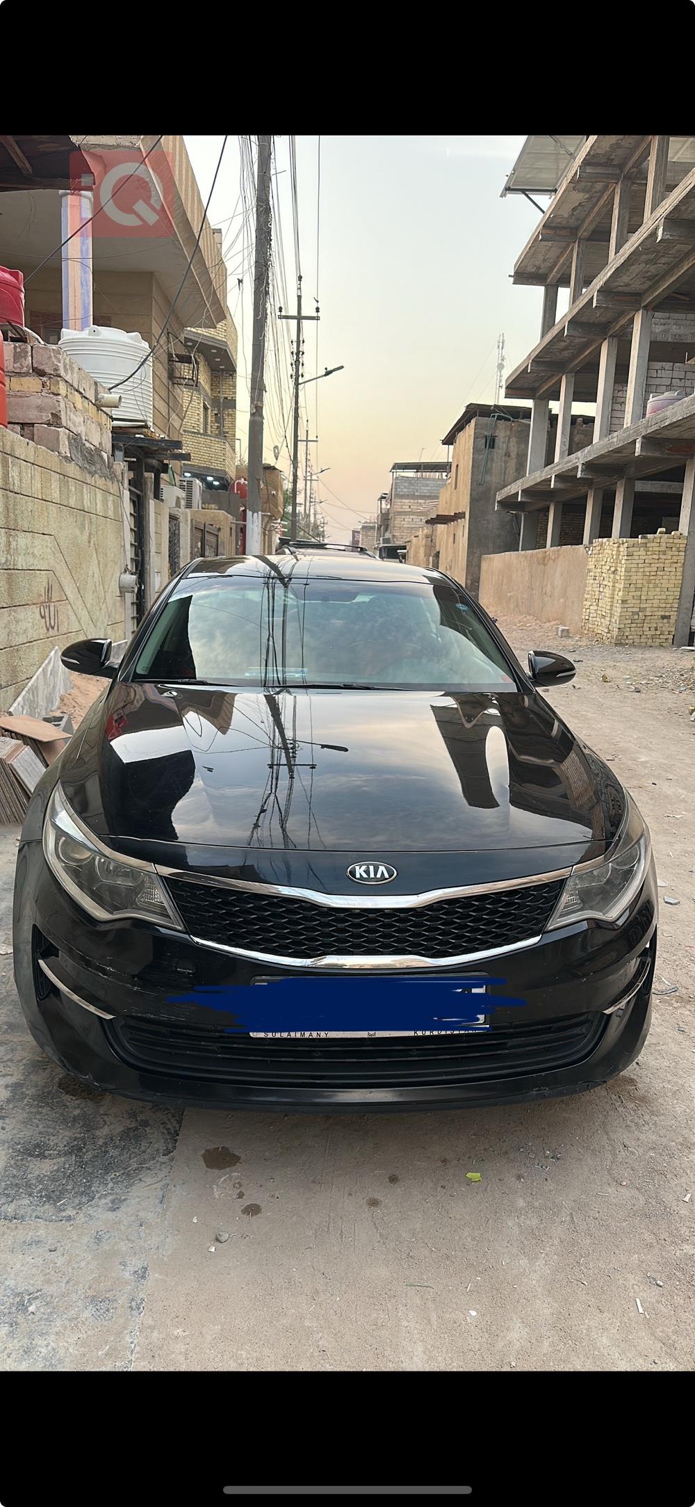 Kia Optima